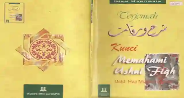 Santri Posjos - Terjemah Kitab Al-Waraqat: Kitab Ushul Fiqih Download Terjemah Kitab Al-Waraqat: Kitab Ushul Fiqih Al-Waraqat Terjemah