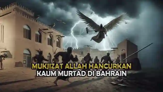 santri posjos - Kisah Mukjizat Saat Pertempuran di Bahrain. Sejarah Islam Mukjizat Yang Muncul Saat Pertempuran di Bahrain